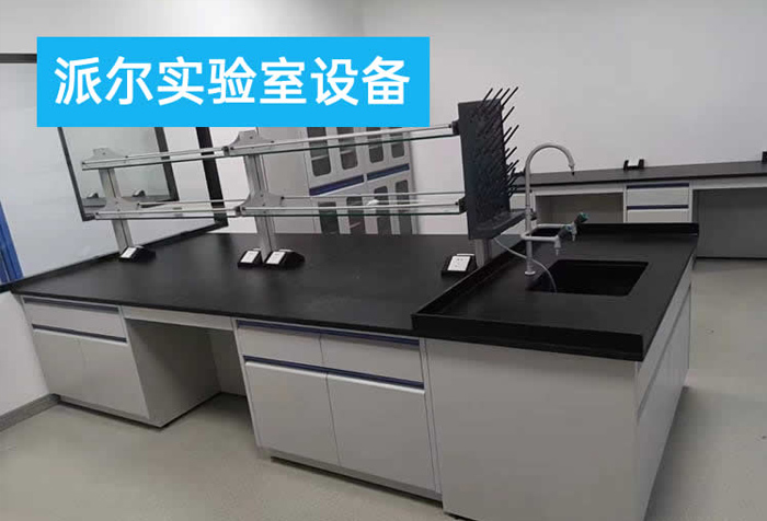 全鋼實(shí)驗臺